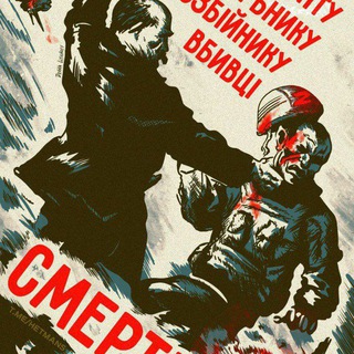 Логотип @saltovka_on_fire - Салтовка в огне🔥