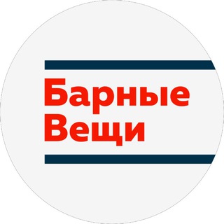 Логотип @saluspro - Барные Вещи для кафе и ресторана