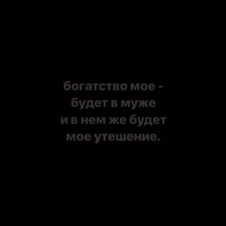 Логотип @salyafi13 - Salyafi13