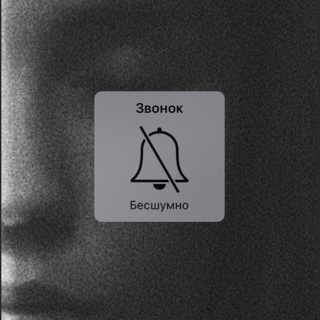 Логотип @sam_andarun - размышления о черной воде