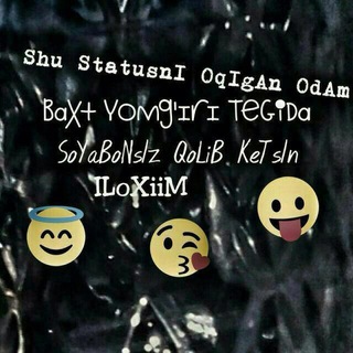 Логотип @sam_sity_group - ꧁͜͡s͜͡ᴇ͜͡ᴠ͜͡ɢ͜͡ɪ͜͡ ͜͡ᴠ͜͡ᴀ͜͡ ͜͡ᴅ͜͡ᴏ͜͡s͜͡ᴛ͜͡ʟ͜͡ɪ͜͡ᴋ͜͡