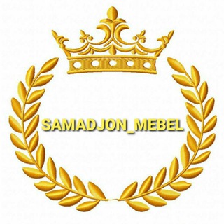 Логотип @samadjon_mebel1 - SAMADJON_MEBEL