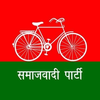 Логотип @samajwadi - Samajwadi Party Group