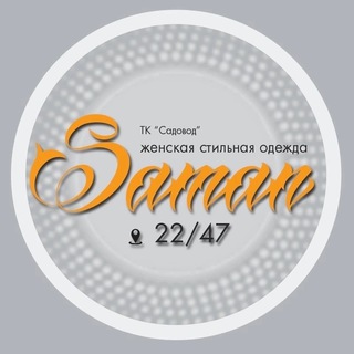 Логотип @saman_2_4_07 - SAMAN SHOP