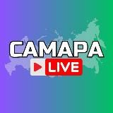 Логотип @samara5 - Самара Онлайн