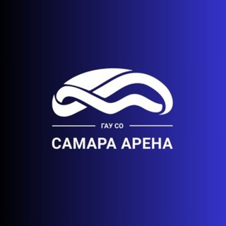 Логотип @samara_arena_official - Самара Арена | Дворец Спорта