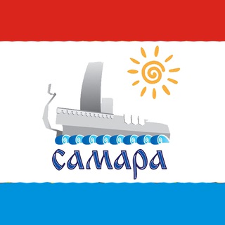 Логотип @samara_seychas - Самара | Новости сегодня