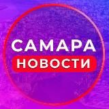 Логотип @samara_vip - САМАРА