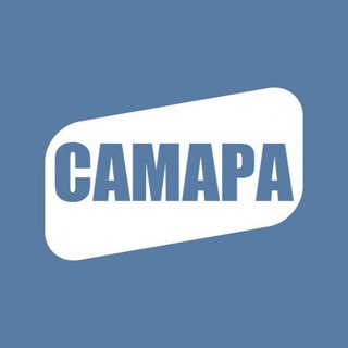 Логотип @samarae1 - Новости Самары | Самара №1