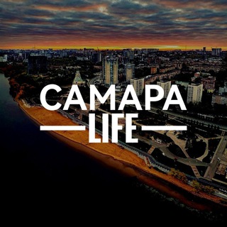 Логотип @samaralifenews - Самара LIFE