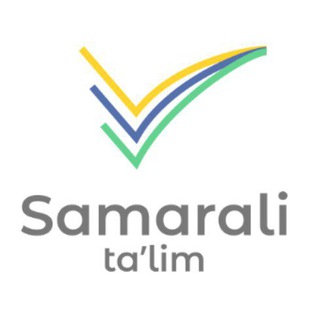 Логотип @samaralitalim_uz - Samarali ta'lim | Rasmiy kanal