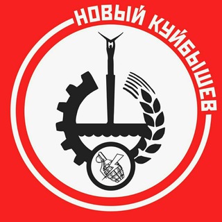 Логотип @samaranb - 🔻Новый Куйбышев (нацболы)