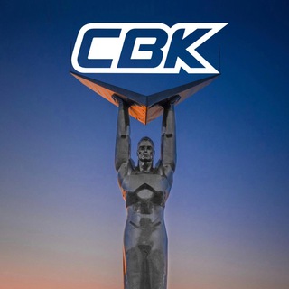 Логотип @samaravkurseru - Самарская область ВКурсе 🔥