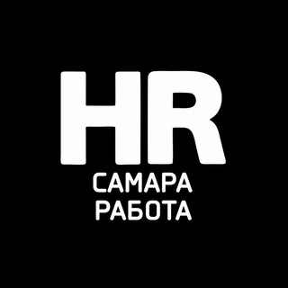 Логотип @samaraworknews - Работа в Самаре