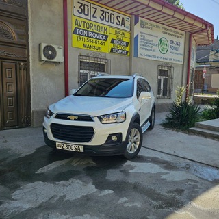 Логотип @samarkand_avtoraqam - AVTORAQAM-300