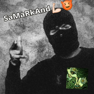 Логотип @samarkand_charxin_city - 🖤 ♔꯭✵꯭ʀᴀ꯭ᴅ꯭ɴ꯭ᴏ'꯭ʏ꯭ʟᴀ꯭ʀɪ꯭ᴍ꯭✵꯭♔