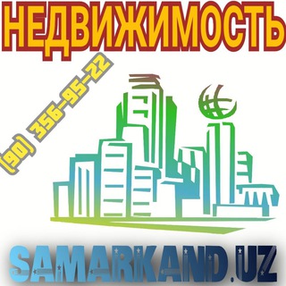 Логотип @samarkand_ijara_uylari - Online Agenstvo