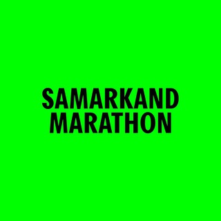 Логотип @samarkandmarathon - Samarkand Marathon