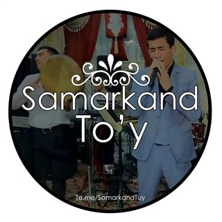 Логотип @samarkandtuy - Samarqand To'y 🎼