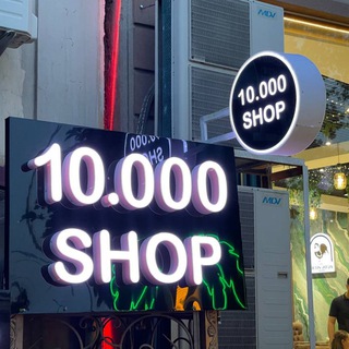 Логотип @samarqand10000shop - Мега 10.000shop🛍️ самарканд📍