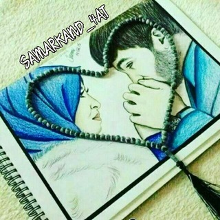 Логотип @samarqand_derskiy - #Samarqand