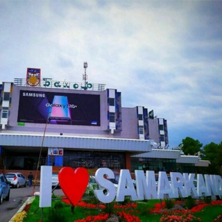 Логотип @samarqand_loven1 - ŠàMàŘķàÑđ ÇïŤÝ✊