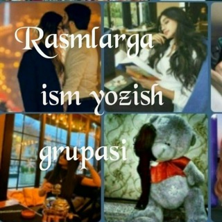 Логотип @samarqandsugdiona - ❀ Rasmga ism yozish gurupasi︎❀