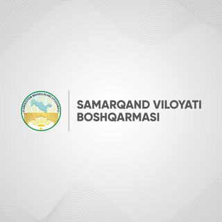 Логотип @samarqandvmahallauyushmasi - Samarqand mahallalari