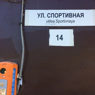 Логотип @samarskypeshehod - Самарский пешеход