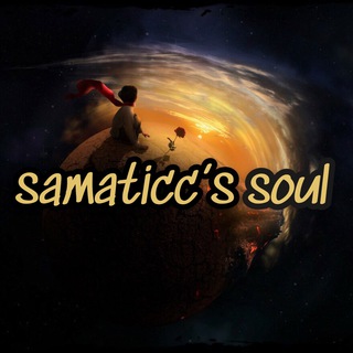 Логотип @samaticcs - samaticc'ssoul