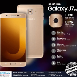 Логотип @samaunggalaxyj7max - SAMSUNG GALAXY J7 MAX