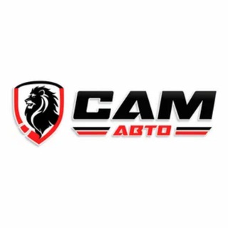Логотип @samauto163 - 🏎 САМ АВТО | АВТО в НАЛИЧИИ из США • КАНАДЫ • КИТАЯ • ЕВРОПЫ | Samara 🏁