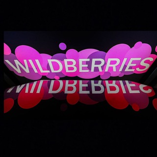 Логотип @sambyqs - Wildberries Treasure Trove / сокровищница Wildberries