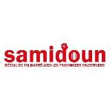 Логотип @samidounparisbanlieue - Samidoun Paris Banlieue