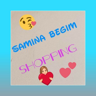 Логотип @samina_nalichiya - Самина кидс наличие Хаммаси кулимда бор