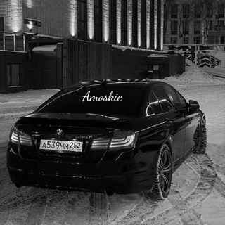 Логотип @samiraliy - 🕊🖤 𝒜𝑀𝒪𝑅𝒮𝒦𝐼𝐸🖤🕊