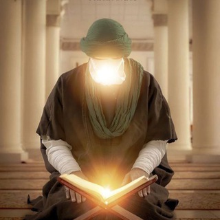 Логотип @samirislamm - Islamic | Quran | Facts🌙