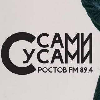 Логотип @samisusam - Сами с усами