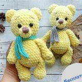 Логотип @samiyinteresniy - САМЫЕ ИНТЕРЕСНЫЕ