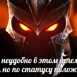 Логотип @samlzm - Ленивый захватчик мира познаёт искусство