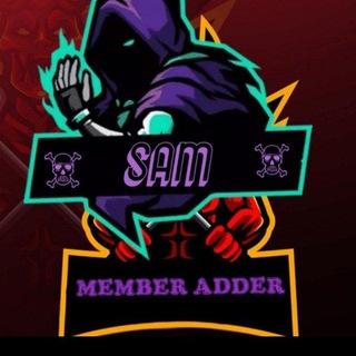 Логотип @sammeberadder - Sam member ADDER