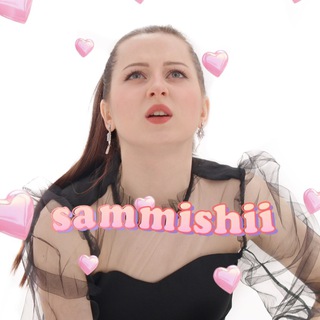 Логотип @sammishii_tg - СЭ́ММИШИ