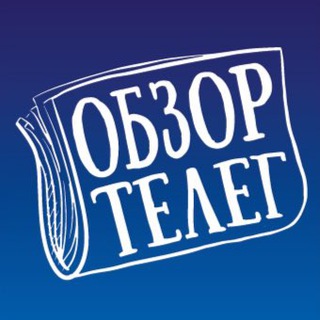 Логотип @samoesamoenn - Обзор телег