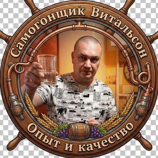 Логотип @samoginsv - В гостях у Витальсона🔞