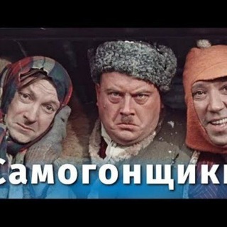 Логотип @samogonoptom - Самогоноварение,дрожжи и товары по оптовым ценам