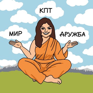 Логотип @samoilivatut - Татьянин дзен