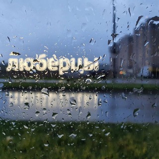 Логотип @samolet_feed - ЖК Люберцы | Новости