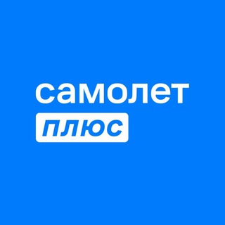 Логотип @samolet_plus_elgorsk - Самолет Плюс Электрогорск