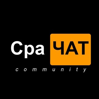 Логотип @samolet_shit - Срачат | ЖК Люберцы ✈️