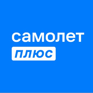 Логотип @samoletplus_kudrovo - Агентство недвижимости Самолет Плюс. Санкт-Петербург, Кудрово, Европейский, 13/4